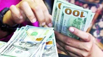 الدولار يصل إلى أعلى مستوى له في 15 أسبوعاً أمام الين