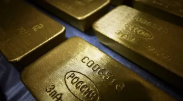 الذهب يسعى لتحقيق زيادات أسبوعية رغم انخفاض الأسعار