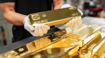 الذهب ينخفض بعد قرار الفيدرالي بالإبقاء على سعر الفائدة ثابتاً