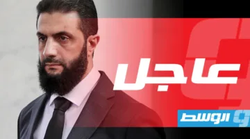 الرئاسة السورية تلتزم بإرسال قوة لإنهاء الاشتباكات في السويداء وتحث على التهدئة.