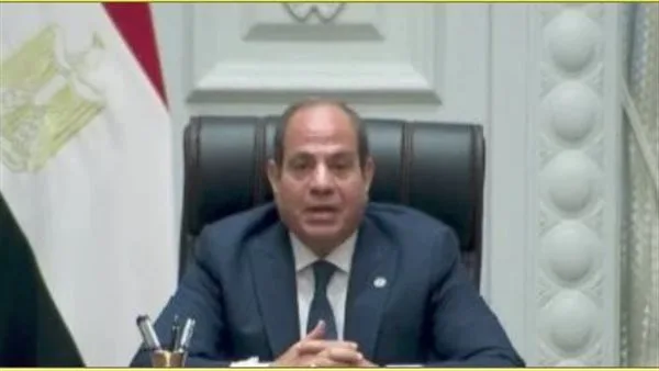 الرئيس السيسي: أوجه رسالة خاصة للرئيس ترامب لقدرته على إنهاء الحرب وتسهيل وصول المساعدات