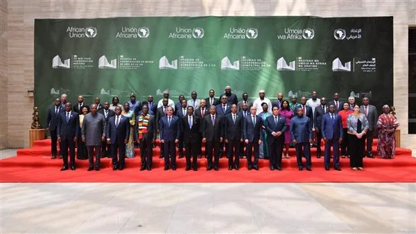 الرئيس السيسي: إفريقيا التي نسعى إليها ليست خيالًا بل واقع قريب التحقيق. الرئيس السيسي: إفريقيا التي نسعى إليها ليست خيالًا بل واقع قريب التحقيق.