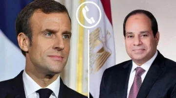 الرئيس السيسي يؤكد تأييده للمبادرة الفرنسية السعودية لعقد مؤتمر حول فلسطين.