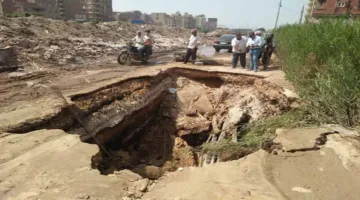 الرابع خلال يومين: انهيار أرضي وانفجار خط مياه في ميت غمر