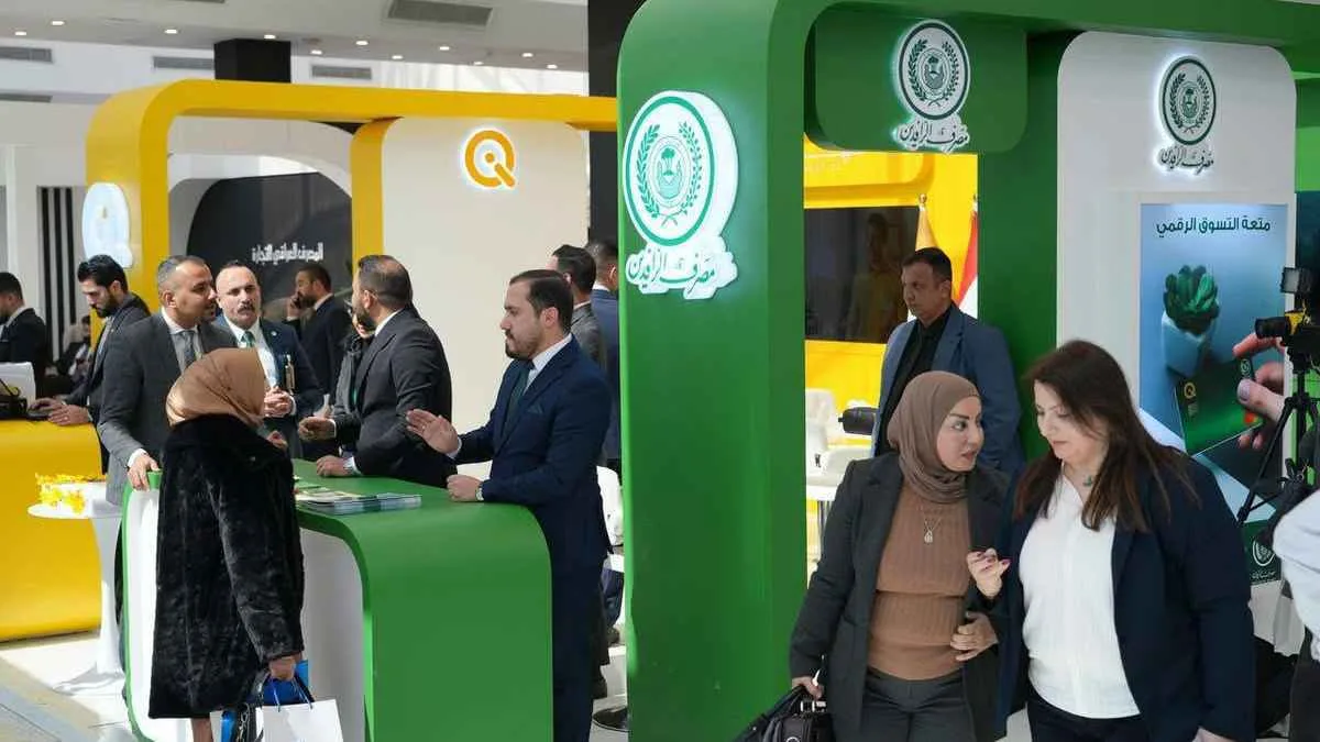«الرافدين»: تعزيز الشمول المالي يعتبر أهمية قصوى لدفع عجلة التنمية الاقتصادية في العراق