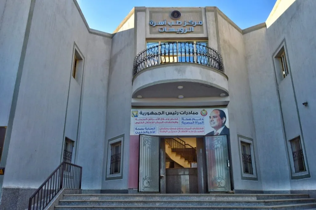 «الرعاية الصحية»: 43 مليون معاملة طبية في منطقة القناة «الرعاية الصحية»: 43 مليون معاملة طبية في منطقة القناة
