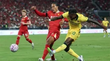 «الروسونيري» يحقق اللقب الرابع.. نقل مباشر لمباراة ليفربول وميلان