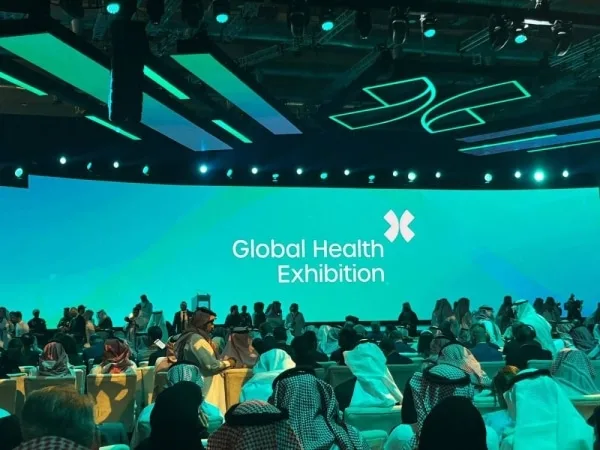 الرياض تستضيف ‘المؤتمر العالمي للصحة’ في أكتوبر القادم الرياض تستضيف ‘المؤتمر العالمي للصحة’ في أكتوبر القادم