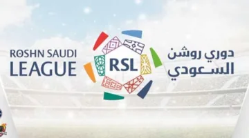 الرياضية: رابطة الدوري السعودي تُجهز لإعلان الجولات الست الأولى.. وحجازي يلتقي بطل آسيا
