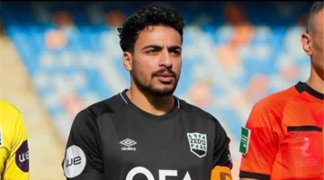 الزمالك يتعاقد مع لاعب جديد من الدوري المصري