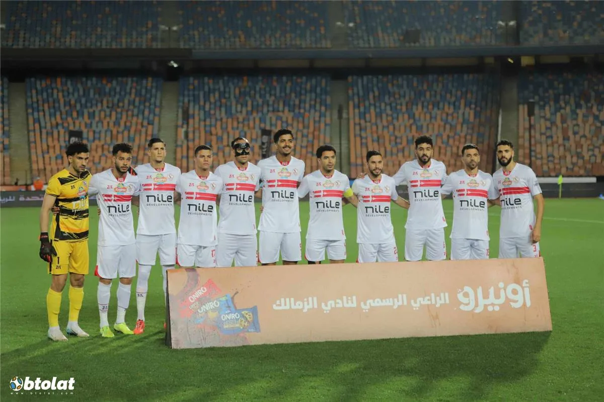 الزمالك يتعرض للهزيمة من وادي دجلة بهدف في المباراة الودية الثالثة الزمالك يتعرض للهزيمة من وادي دجلة بهدف في المباراة الودية الثالثة