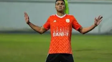 الزمالك يتلقى 7.8 مليون جنيه من انتقال ياسين مرعي إلى الأهلي