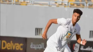 الزمالك يحقق اتفاقًا للتعاقد مع أحمد ربيع لاعب البنك الأهلي.