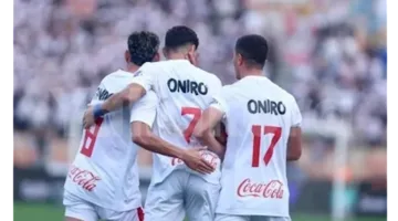 الزمالك يستعد لتوديع مهاجم الفريق