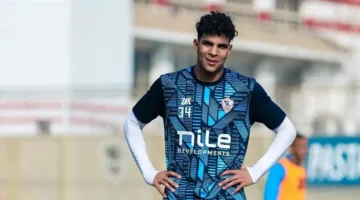 الزمالك يشدد على إمكانية فرض عقوبات على محمد السيد وسط القلق من تكرار تجربة زيزو.