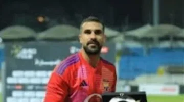 الزمالك يضاعف م efforts لتأمين التعاقد مع محمد علاء حارس مرمى الجونة
