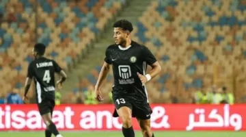الزمالك يضم أحمد ربيع لاعب البنك الأهلي بعقد يمتد لخمس سنوات.