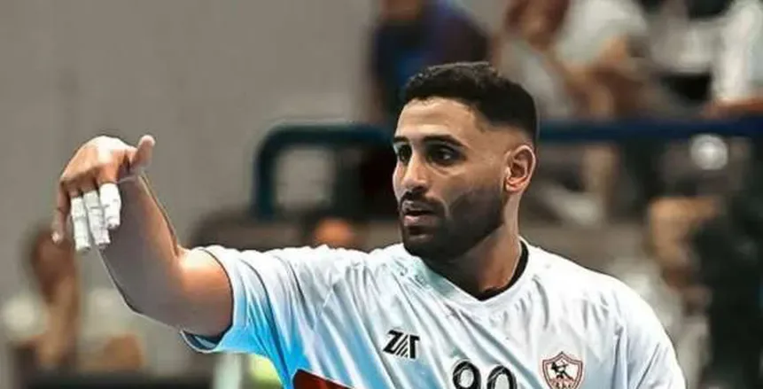 الزمالك يضم بيجاد مروان من سبورتنج بعد منافسة مع الأهلي الزمالك يضم بيجاد مروان من سبورتنج بعد منافسة مع الأهلي