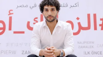الزمالك يضم عمرو ناصر من فاركو بعقد يمتد لخمس سنوات