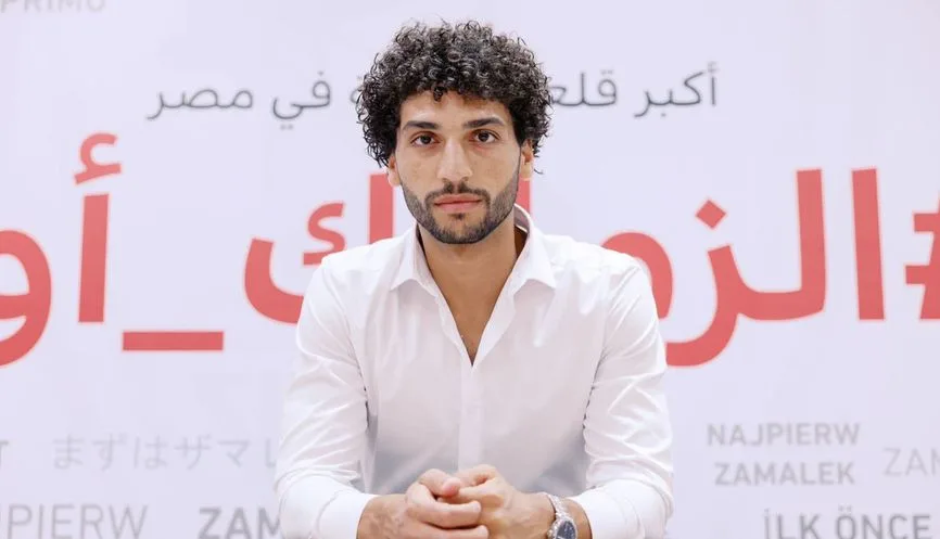 الزمالك يعلن توقيع عقد مع عمرو ناصر الزمالك يعلن توقيع عقد مع عمرو ناصر