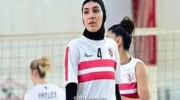 الزمالك يعلن عن إعارة لاعبة الطائرة مريم متولي إلى بوستو أرسيتسيو الإيطالي