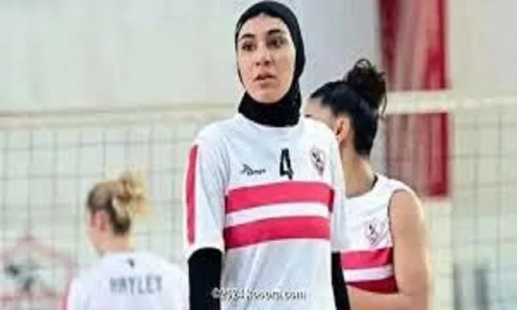 الزمالك يعلن عن إعارة نجمة الطائرة مريم متولي إلى نادي بوستو أرسيتسيو الإيطالي.