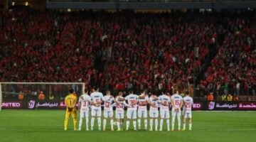 الزمالك يعلن عن إقامة مباراتين وديتين ضد غزل المحلة وبروكسي