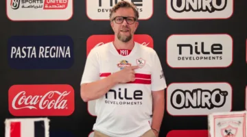 الزمالك يعلن عن توقيع عقد مع المدرب فرانك موريس في كرة اليد