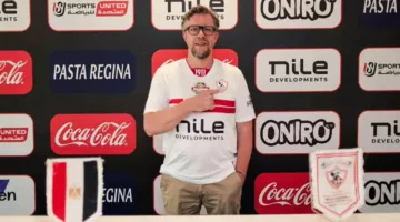 الزمالك يعلن عن توقيع عقد مع فرانك موريس لتولي تدريب فريق كرة اليد.