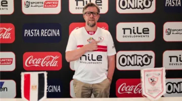 الزمالك يعيّن فرانك موريس مدربًا لفريق كرة اليد