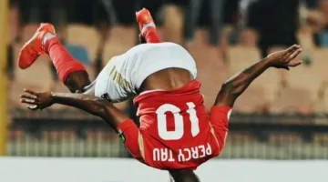 الزمالك يقترب من إتمام صفقة انتقال نجم الأهلي السابق بيرسي تاو