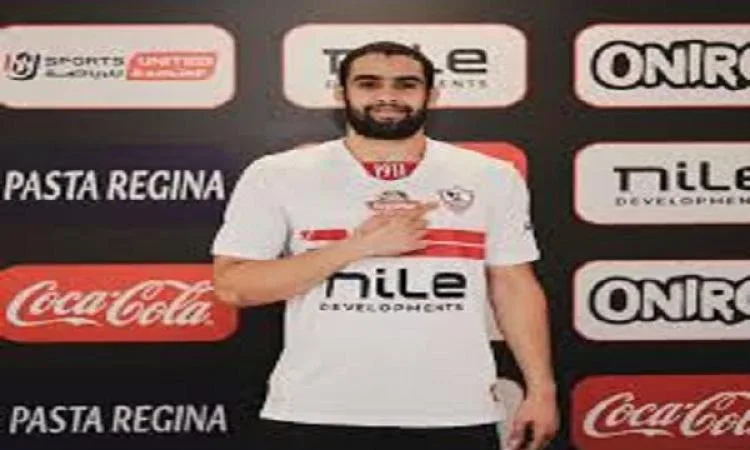 الزمالك يقوي فريق كرة اليد بالتعاقد مع أحمد راضي في صفقة مجانية