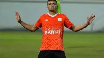 الزمالك ينتظر 6.7 مليون جنيه من صفقة انتقال ياسين مرعي