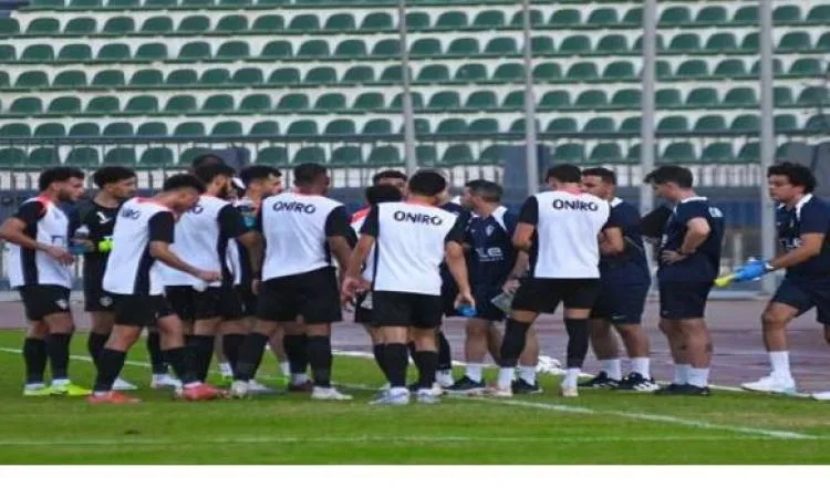 الزمالك يواصل تحضيراته في معسكر العاصمة الإدارية.. ومحمد السيد ينضم للتدريبات الزمالك يواصل تحضيراته في معسكر العاصمة الإدارية.. ومحمد السيد ينضم للتدريبات