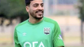 الزمالك يوشك على التعاقد مع المدافع محمد إسماعيل من زد