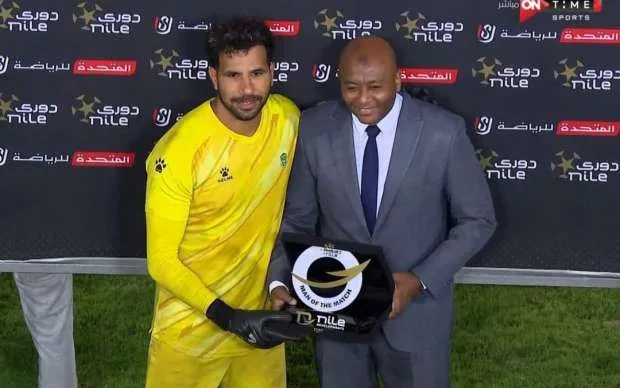 الزمالك يوقع رسمياً مع حارس مرمى جديد.. وإعلان التفاصيل قريباً الزمالك يوقع رسمياً مع حارس مرمى جديد.. وإعلان التفاصيل قريباً