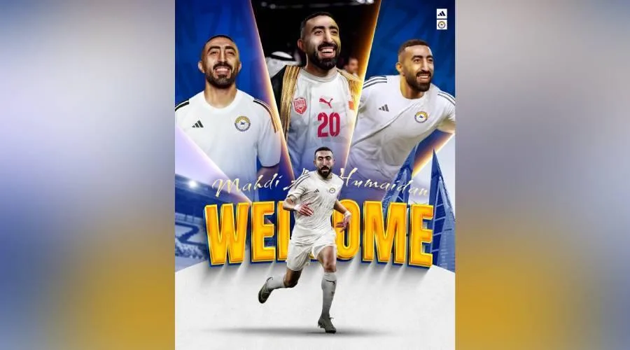 الزوراء يتعاقد مع الأردني الرشدان والبحريني الحميدان الزوراء يتعاقد مع الأردني الرشدان والبحريني الحميدان
