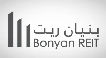 السعودي الفرنسي كابيتال” تطلق تقرير الربع الثاني لصندوق “بنيان ريت