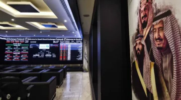 السعودية: إجراءات تُعجّل بإصدار أدوات الدين المصنّفة ائتمانيًا