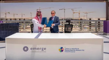 السعودية: «إميرج» و«مسك» تعملان على تطوير محطة طاقة شمسية بتقنية الألواح الكهروضوئية