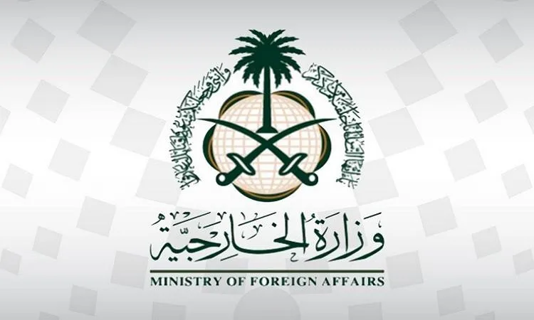السعودية تؤكد دعمها لتوقيع إعلان مبادئ بين الكونغو وحركة “23 مارس”