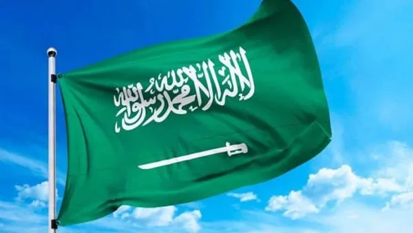 السعودية تؤيد إعلان كندا ومالطا الاعتراف بدولة فلسطين السعودية تؤيد إعلان كندا ومالطا الاعتراف بدولة فلسطين