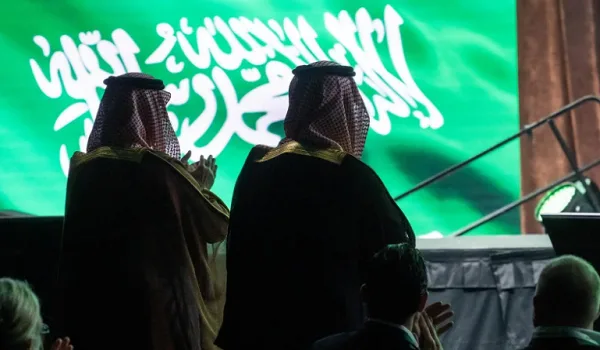 السعودية تحصل على حق استضافة المؤتمر الدولي لمراجعة الحسابات الداخلية في 2027