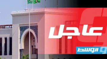 السعودية تشيد بإعلان فرنسا اعترافها بدولة فلسطين