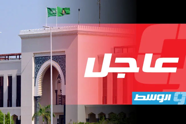 السعودية تشيد بإعلان فرنسا اعترافها بدولة فلسطين السعودية تشيد بإعلان فرنسا اعترافها بدولة فلسطين