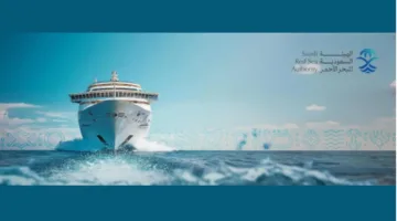السعودية تصدر أولى القوانين التنظيمية لسفن الكروز لتعزيز السياحة في البحر الأحمر