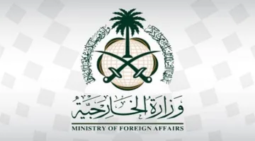 السعودية تعبر عن ترحيبها بإعلان فرنسا الاعتراف بدولة فلسطين