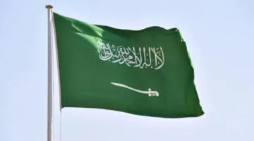 السعودية تعبر عن دعمها لإعلان ستارمر عن اعتراف بلاده بفلسطين كدولة.