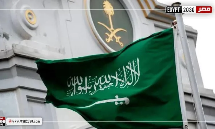 السعودية تعبر عن رضاها بشأن خطوات الحكومة السورية لتعزيز الأمن السعودية تعبر عن رضاها بشأن خطوات الحكومة السورية لتعزيز الأمن