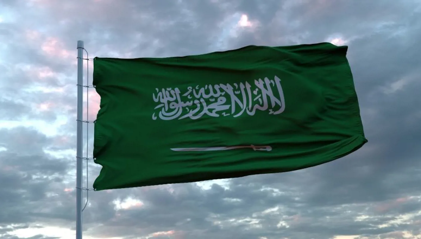 السعودية تعتمد خطة وطنية لتدريس الذكاء الاصطناعي في التعليم العام السعودية تعتمد خطة وطنية لتدريس الذكاء الاصطناعي في التعليم العام